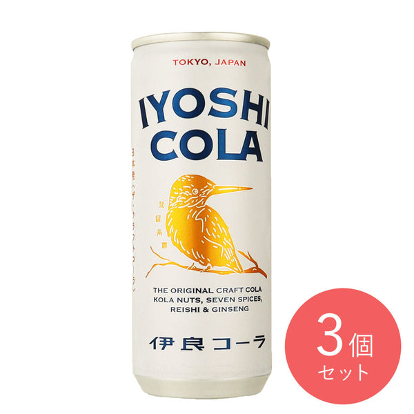 4595641081144-Q3