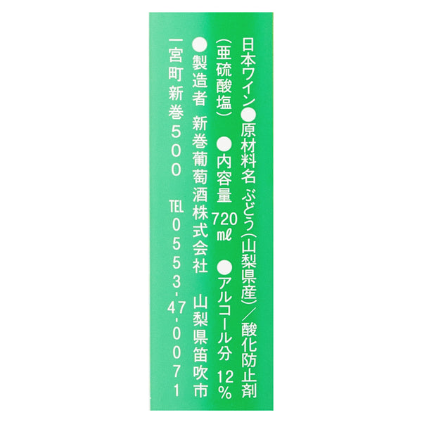 4595643865285