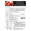 4595987333037-Q3