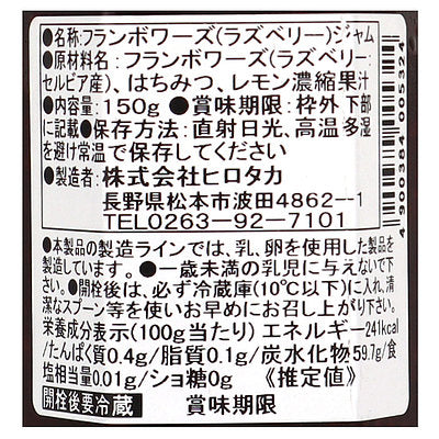 4900384005324-Q3