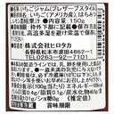 4900384005348-Q3