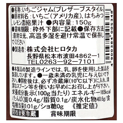 4900384005348-Q3