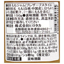 4900384005355-Q3