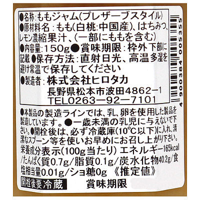 4900384005355-Q3