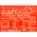 4901002177164
