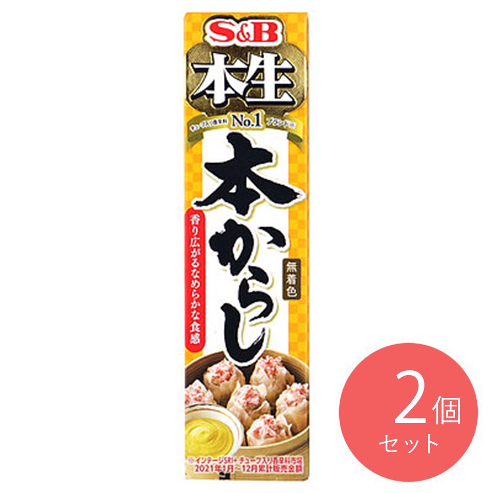 4901002887056-Q2
