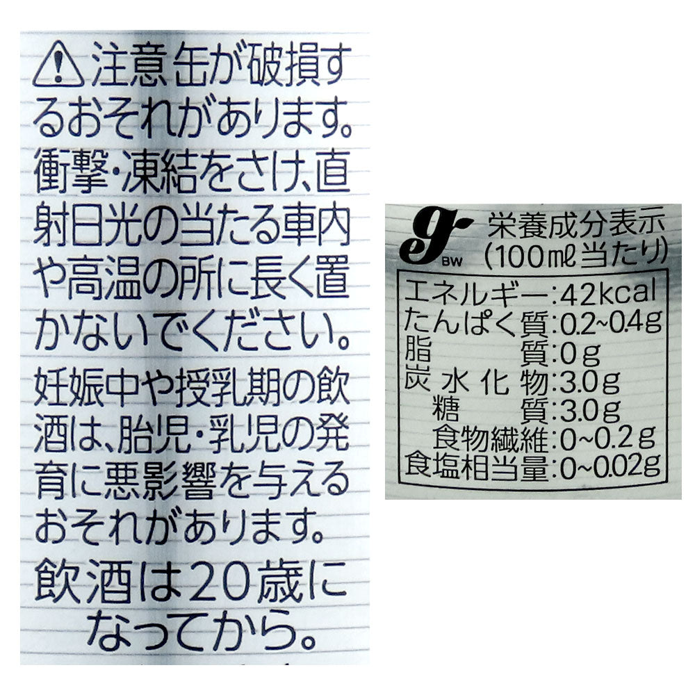 4901004006721-Q4