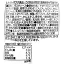 4901012048522-Q10