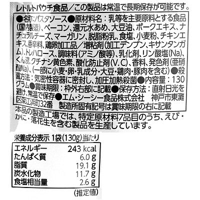 4901012048539-Q10