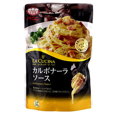 4901012048539