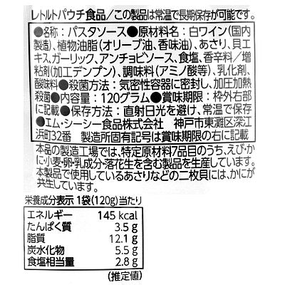 4901012048560-Q10