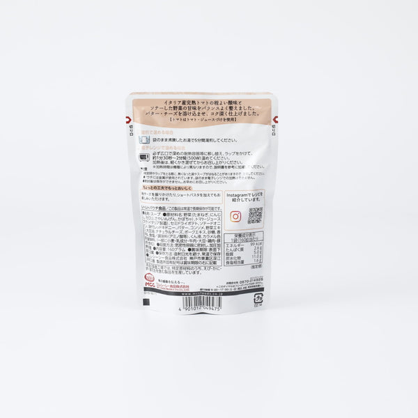 4901012049475