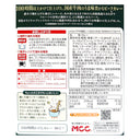 4901012140417-Q5