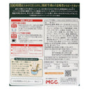 4901012140431-Q5