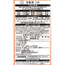 4901030239414
