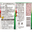 4901033633585-Q6