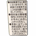 4901033635657