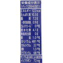 4901033643713-Q12