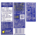 4901033643737-Q12