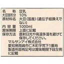 4901033644222