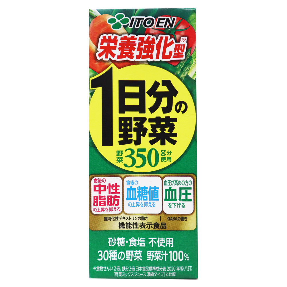 いざよい出品分 マイクロファイバー洗車用タオル 349672