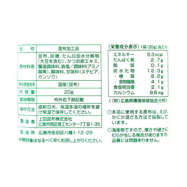 4901204237017