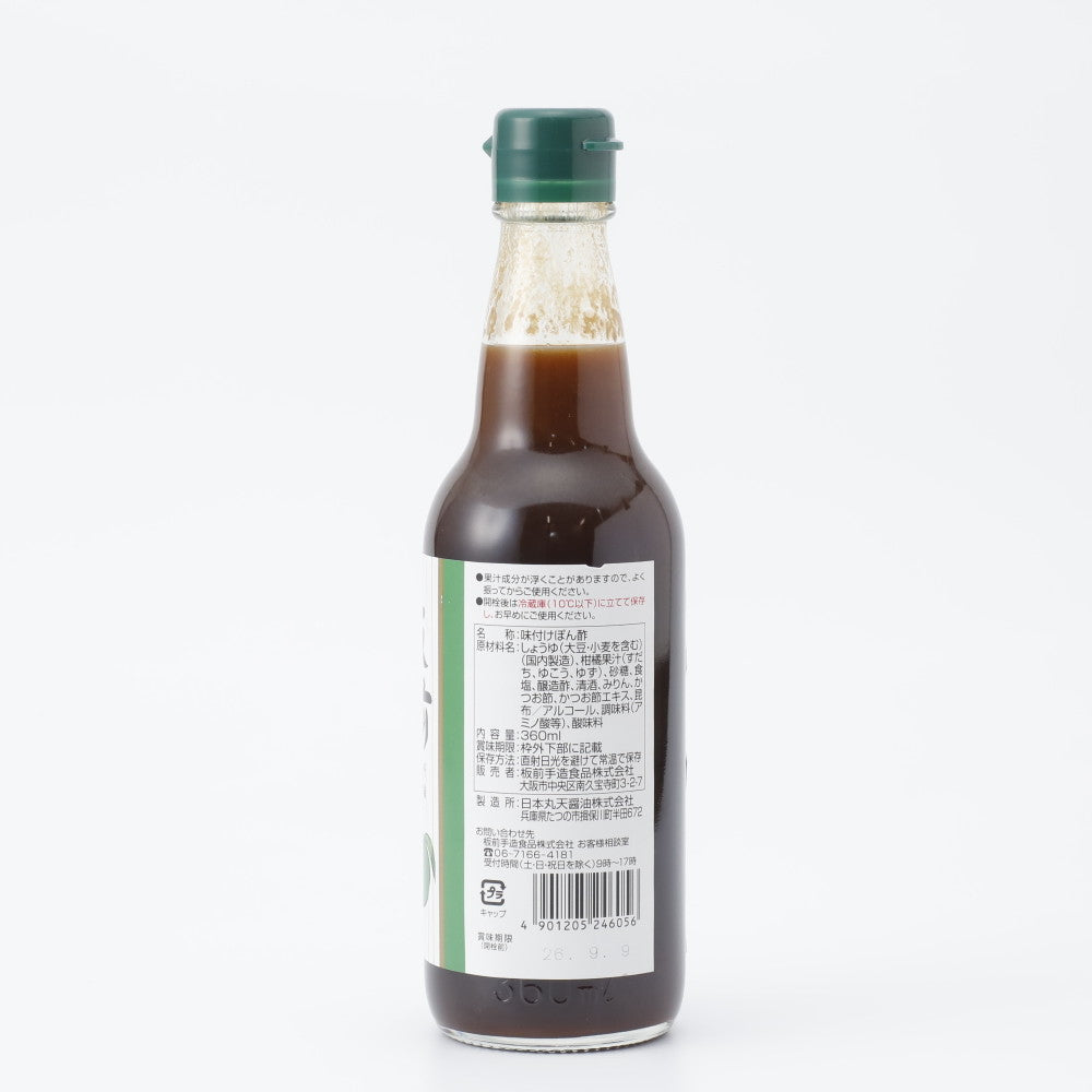 板前手造りポン酢 360ml | 成城石井.com