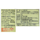 4901267085303