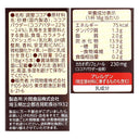 4901305406350