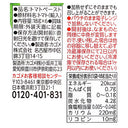4901306015209