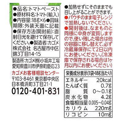 4901306015209