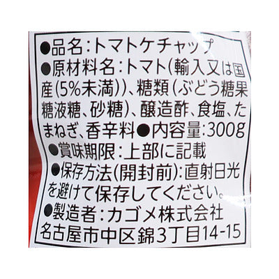 4901306060506