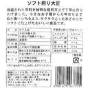 4901479067715-Q5