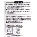 4901479164148-Q5