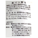 4901479164148-Q5
