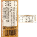 4901515214516