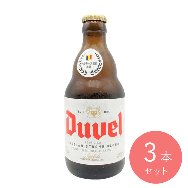 4901524830165-Q3