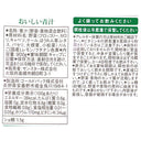 4901616807488-Q3