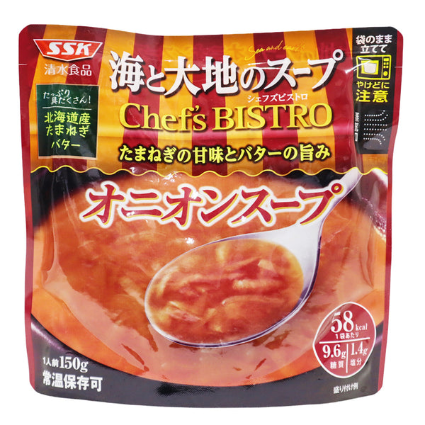 4901688706634-Q5