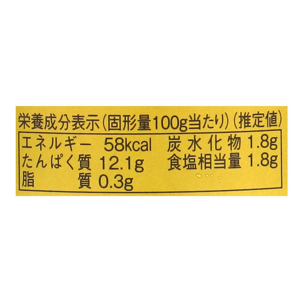 4901802090939