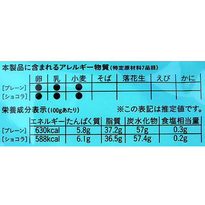4901823020298-Q3