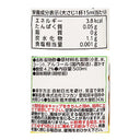 4902106271208