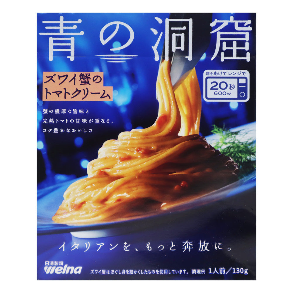 4902110266597