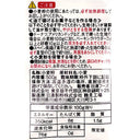 4902110320978-Q3