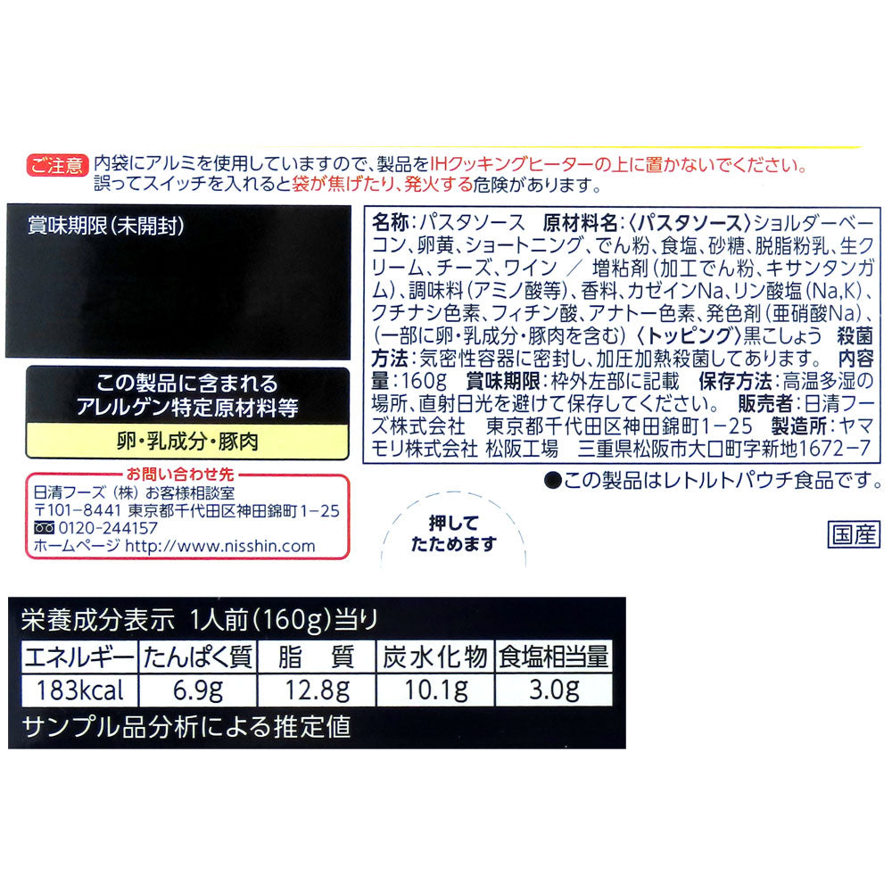 4902110365962-Q10
