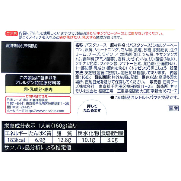 4902110365962-Q10