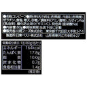 4902161610622-Q3