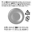 4902161610622-Q3