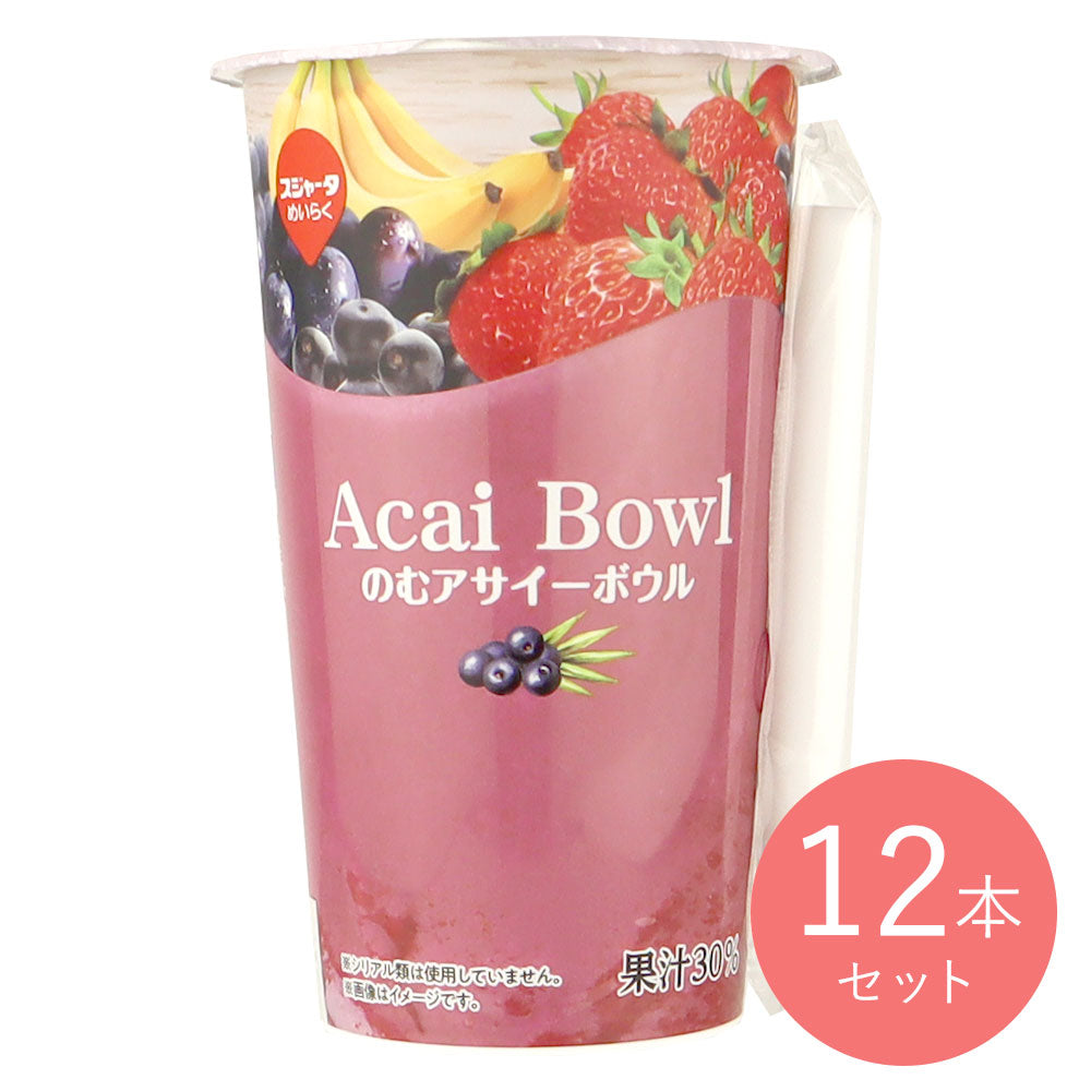 グレンファークラス ファミリーカスク1976 700ml | 成城石井.com