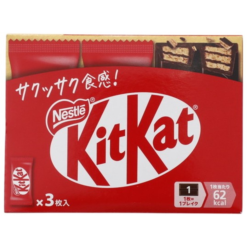 【Jess様】専用・赤360ｇ×2袋✨≪フォロー割・リピート割特価≫ ネスレ日本 キットカットミニ 3枚 | 成城石井.com